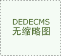 AI手艺的盈利正从单一智能单位加快渗入至离散制