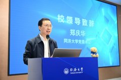 优化计较焦点模块兼具“公用化定制”取“通用